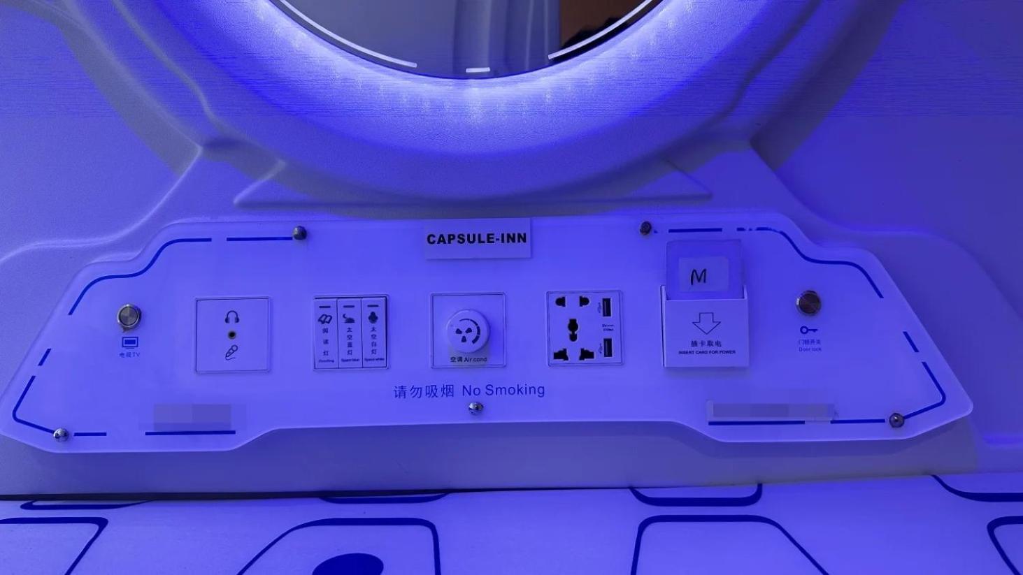 Capsule Inn โกตาคินาบาลู ภายนอก รูปภาพ